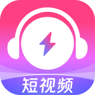 咪咕音乐极速版1.3.0 v1.3.0